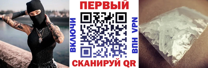 АМФ VHQ  Северская 