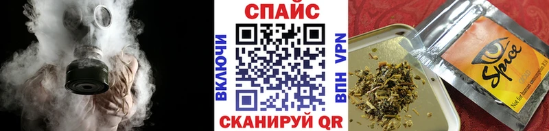 Бутират BDO 33%  Северская 