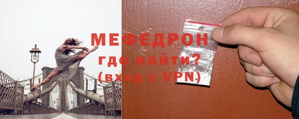 2c-b Абаза