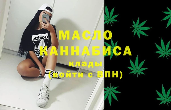 мефедрон VHQ Алзамай