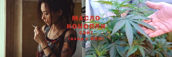 мефедрон VHQ Алзамай