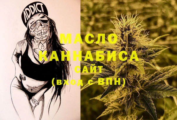 дмт Алексеевка