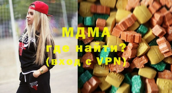мефедрон VHQ Алзамай