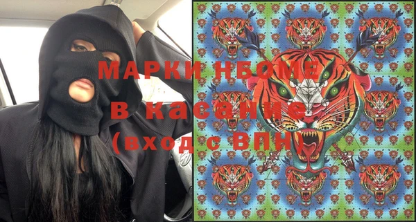 мефедрон VHQ Алзамай