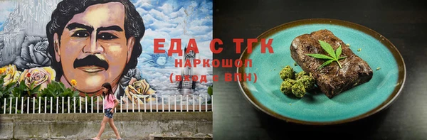 дмт Алексеевка