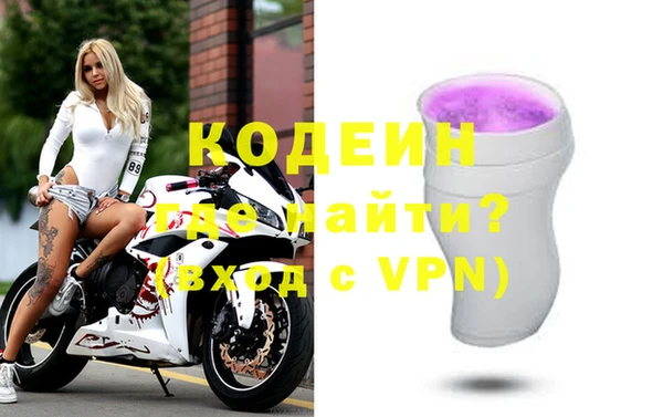кокаин колумбия Вязники