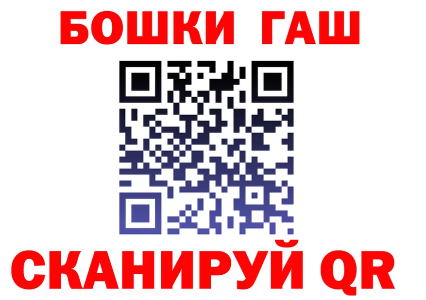 АМФ 98% рабочий сайт это hydra Северская