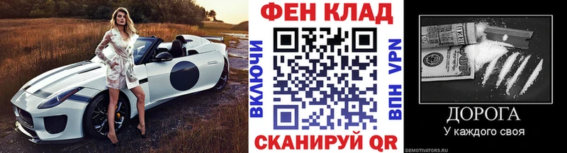 МЕТАМФЕТАМИН кристалл как найти наркотики Северская